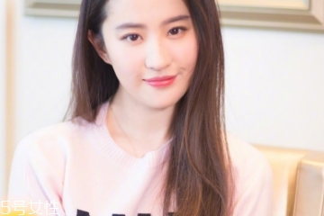 光子嫩膚不能曬太陽 是這個原因