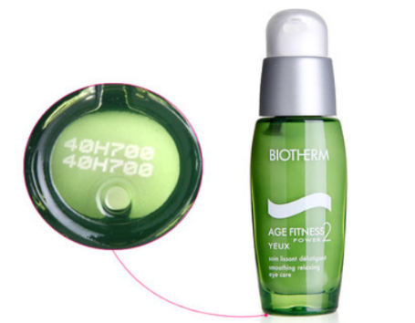 30歲用什么護(hù)膚品好 不要讓細(xì)紋在你臉上停留 30歲用什么護(hù)膚品好 不要讓細(xì)紋在你臉上停留