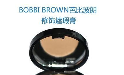 遮瑕膏用量越多越好嗎 少量多次才能完美遮瑕 遮瑕膏用量越多越好嗎 少量多次才能完美遮瑕