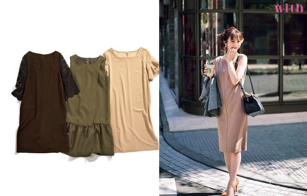 2022連衣裙流行款式 5天不重樣 2022連衣裙流行款式 5天不重樣