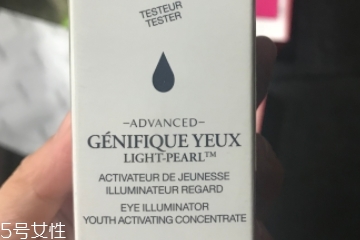 蘭蔻小黑瓶肌底液好嗎 效果非常出色 蘭蔻小黑瓶肌底液好嗎 效果非常出色