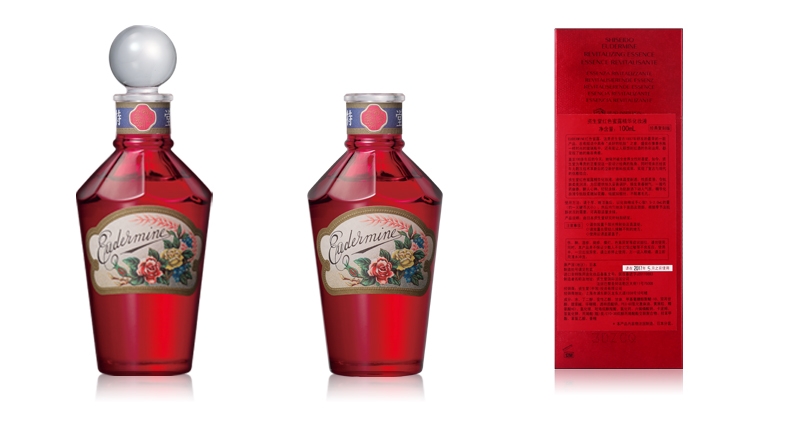 紅色蜜露是水還是精華 紅色蜜露是不是真的那么好用 紅色蜜露是水還是精華 紅色蜜露是不是真的那么好用