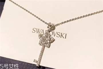 施華洛世奇鑰匙項(xiàng)鏈寓意 打開(kāi)愛(ài)情的大門