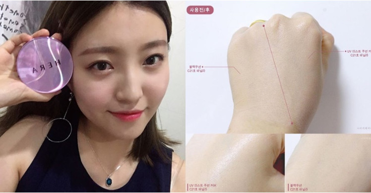 適合夏天用的氣墊粉餅 4款火熱新貨推薦 適合夏天用的氣墊粉餅 4款火熱新貨推薦