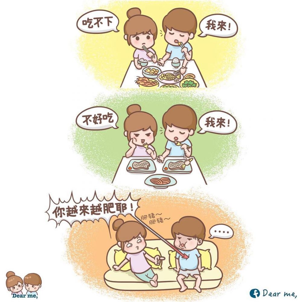 吃貨女友多可愛 吃貨情侶才懂的8件浪漫事