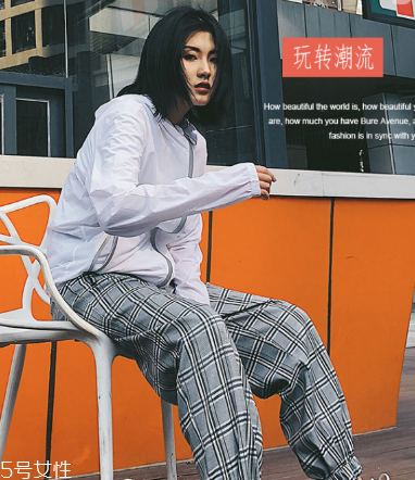 皮膚衣一般多少錢 不能買太便宜 皮膚衣一般多少錢 不能買太便宜