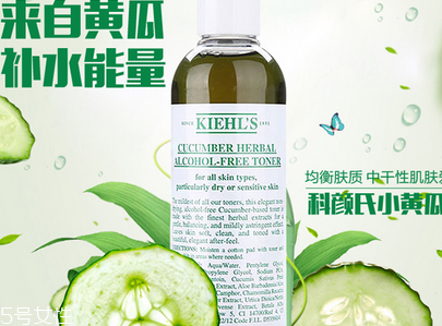 絲瓜水和黃瓜水哪個補水效果好 絲瓜水和黃瓜水的區(qū)別 絲瓜水和黃瓜水哪個補水效果好 絲瓜水和黃瓜水的區(qū)別