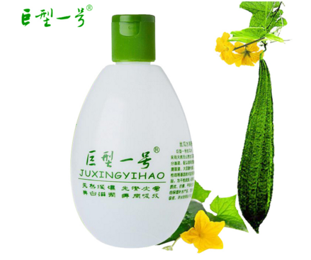 千纖草絲瓜水真假辨別 超良心的國貨 千纖草絲瓜水真假辨別 超良心的國貨