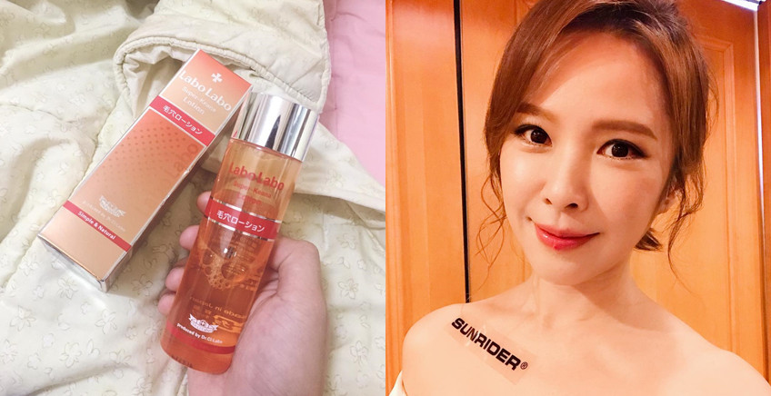 日本收縮毛孔的產品哪個好 5款縮毛孔神物 日本收縮毛孔的產品哪個好 5款縮毛孔神物