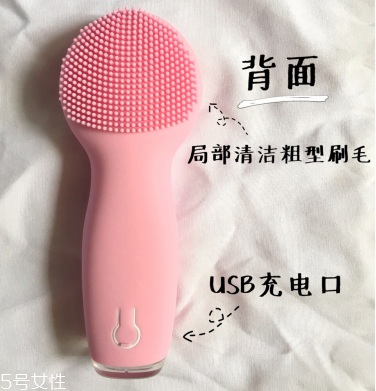 seuleme潔面儀怎么用 seuleme潔面儀使用方法 seuleme潔面儀怎么用 seuleme潔面儀使用方法