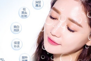 小氣泡會使皮膚松弛嗎 不用擔(dān)心這個問題