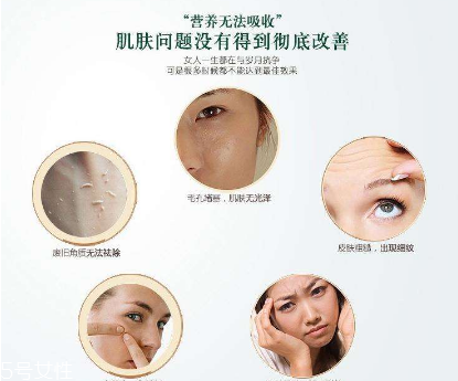 小氣泡孕婦可以做嗎 一般不建議 小氣泡孕婦可以做嗎 一般不建議