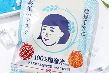 網(wǎng)紅面膜有哪些 那些被捧上天的網(wǎng)紅面膜 網(wǎng)紅面膜有哪些 那些被捧上天的網(wǎng)紅面膜