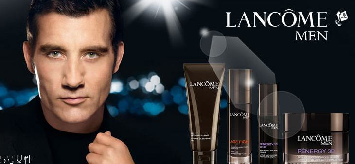 蘭蔻護(hù)膚品有幾個(gè)系列 10大系列超全解析 蘭蔻護(hù)膚品有幾個(gè)系列 10大系列超全解析