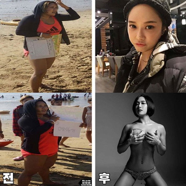 減肥前后對比照片圖女 激起瘦身動(dòng)力