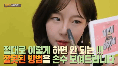 蒜頭鼻怎么畫鼻影教程 蒜頭鼻也能高挺美 蒜頭鼻怎么畫鼻影教程 蒜頭鼻也能高挺美