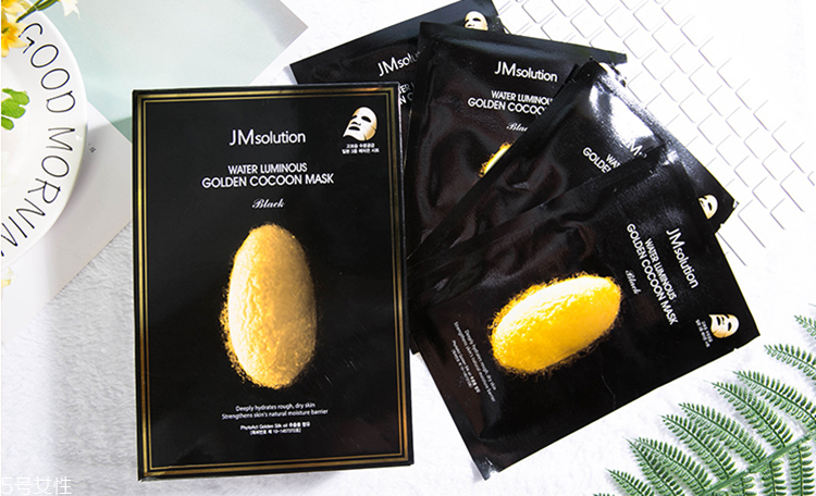 網(wǎng)紅面膜有哪些 那些被捧上天的網(wǎng)紅面膜 網(wǎng)紅面膜有哪些 那些被捧上天的網(wǎng)紅面膜