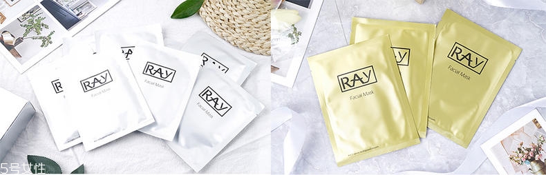 網(wǎng)紅面膜有哪些 那些被捧上天的網(wǎng)紅面膜 網(wǎng)紅面膜有哪些 那些被捧上天的網(wǎng)紅面膜