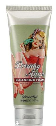 夏天油性皮膚怎么控油 2個方法預防油脂堆積 夏天油性皮膚怎么控油 2個方法預防油脂堆積