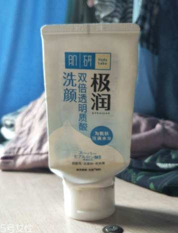 肌研洗面奶是皂基嗎 弱酸性氨基酸洗面奶 肌研洗面奶是皂基嗎 弱酸性氨基酸洗面奶