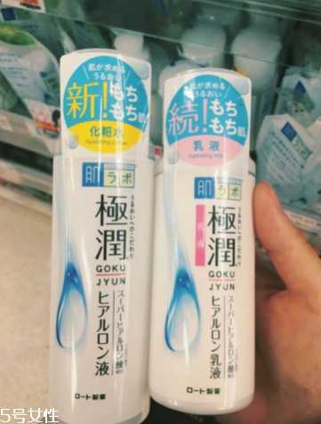 肌研水乳好用嗎 平價水乳戰(zhàn)斗機 肌研水乳好用嗎 平價水乳戰(zhàn)斗機