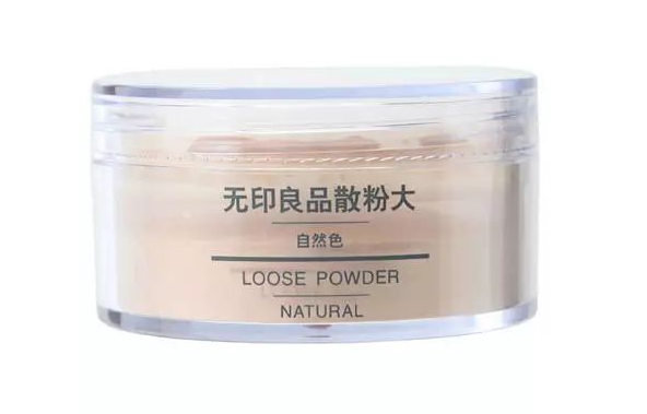 無(wú)印良品化妝品怎么樣 無(wú)印良品值得入手的化妝品推薦 無(wú)印良品化妝品怎么樣 無(wú)印良品值得入手的化妝品推薦