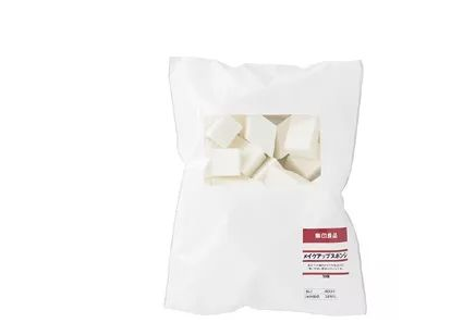 無(wú)印良品化妝品怎么樣 無(wú)印良品值得入手的化妝品推薦 無(wú)印良品化妝品怎么樣 無(wú)印良品值得入手的化妝品推薦