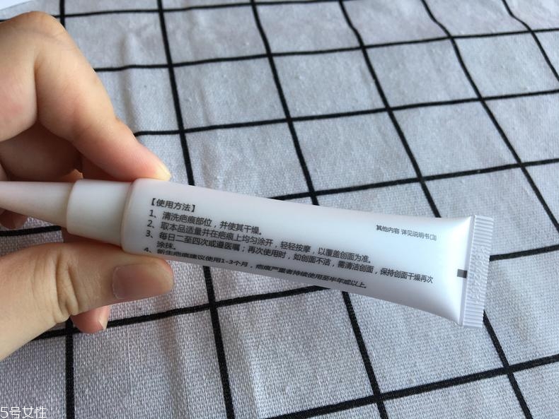 百膚美除疤效果怎么樣 和新疤舊印說(shuō)再見