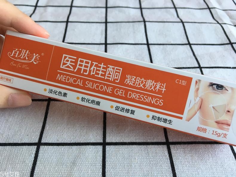 百膚美除疤效果怎么樣 和新疤舊印說(shuō)再見