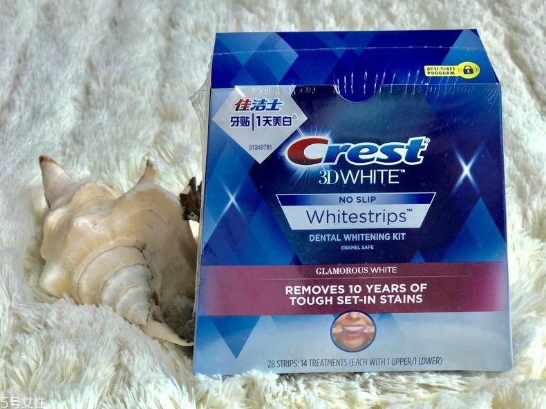 佳潔士美白牙貼有害嗎 不會(huì)傷害到牙釉質(zhì) 佳潔士美白牙貼有害嗎 不會(huì)傷害到牙釉質(zhì)