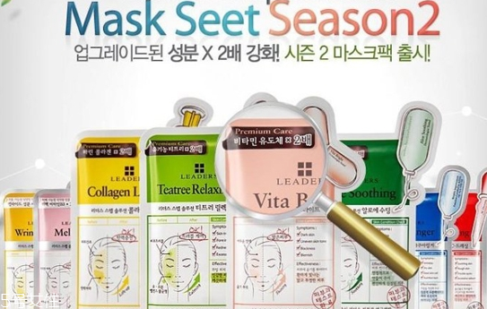 可萊絲面膜男生能用嗎 可萊絲面膜正確使用步驟 可萊絲面膜男生能用嗎 可萊絲面膜正確使用步驟