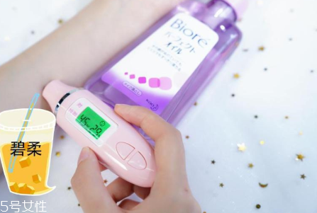 平價(jià)卸妝油哪個(gè)牌子好 3款熱賣卸妝油對(duì)比評(píng)測(cè) 平價(jià)卸妝油哪個(gè)牌子好 3款熱賣卸妝油對(duì)比評(píng)測(cè)