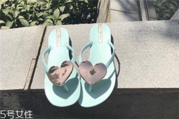 人字拖可以上飛機(jī)嗎 沒有明確規(guī)定