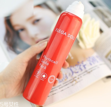 elega doll碳酸面膜怎么用 新一代洗顏神器 elega doll碳酸面膜怎么用 新一代洗顏神器