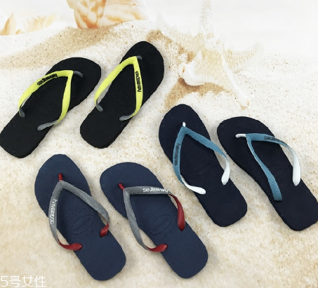 havaianas哈瓦那拖鞋真假鑒定 這幾點要牢記 havaianas哈瓦那拖鞋真假鑒定 這幾點要牢記