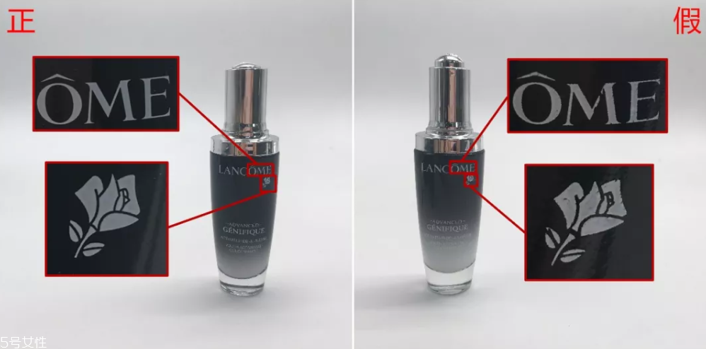 蘭蔻小黑瓶肌底精華液真假辨別 非常有用的9張對(duì)比圖 蘭蔻小黑瓶肌底精華液真假辨別 非常有用的9張對(duì)比圖