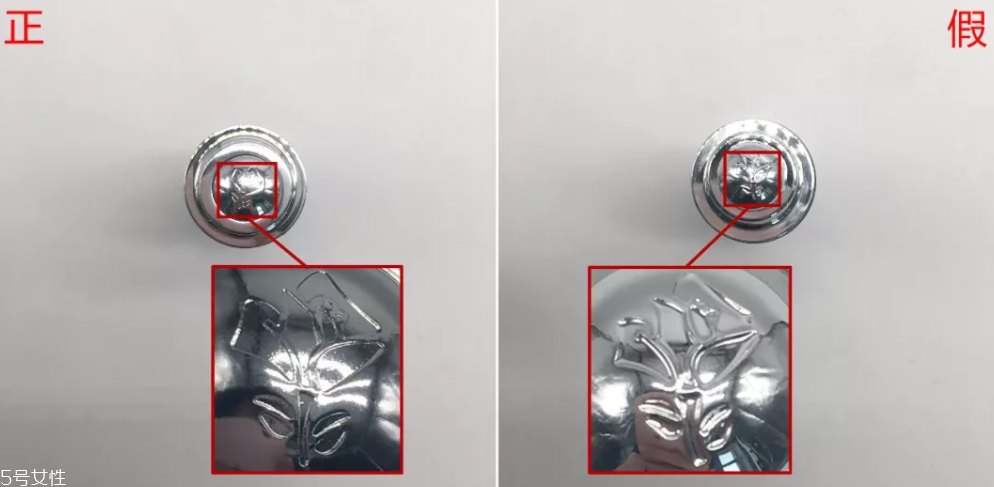 蘭蔻小黑瓶肌底精華液真假辨別 非常有用的9張對(duì)比圖 蘭蔻小黑瓶肌底精華液真假辨別 非常有用的9張對(duì)比圖