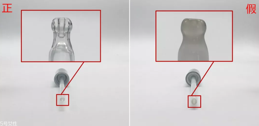 蘭蔻小黑瓶肌底精華液真假辨別 非常有用的9張對(duì)比圖 蘭蔻小黑瓶肌底精華液真假辨別 非常有用的9張對(duì)比圖