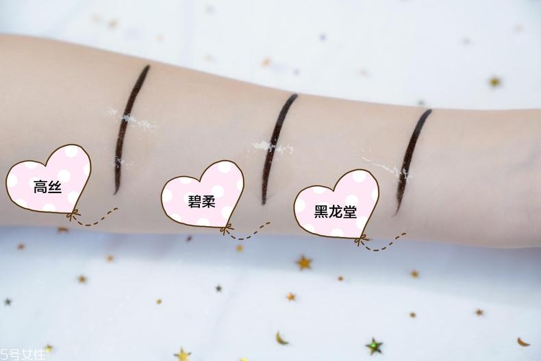 平價(jià)卸妝油哪個(gè)牌子好 3款熱賣卸妝油對(duì)比評(píng)測(cè) 平價(jià)卸妝油哪個(gè)牌子好 3款熱賣卸妝油對(duì)比評(píng)測(cè)