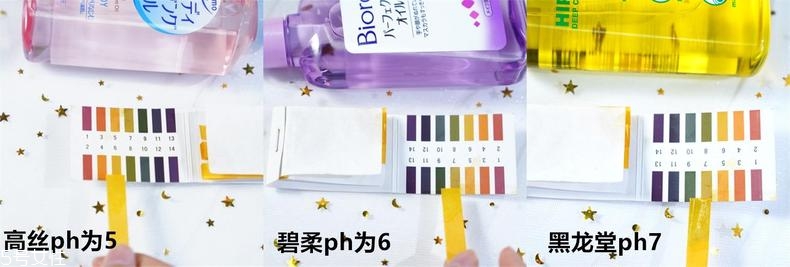 平價(jià)卸妝油哪個(gè)牌子好 3款熱賣卸妝油對(duì)比評(píng)測(cè) 平價(jià)卸妝油哪個(gè)牌子好 3款熱賣卸妝油對(duì)比評(píng)測(cè)