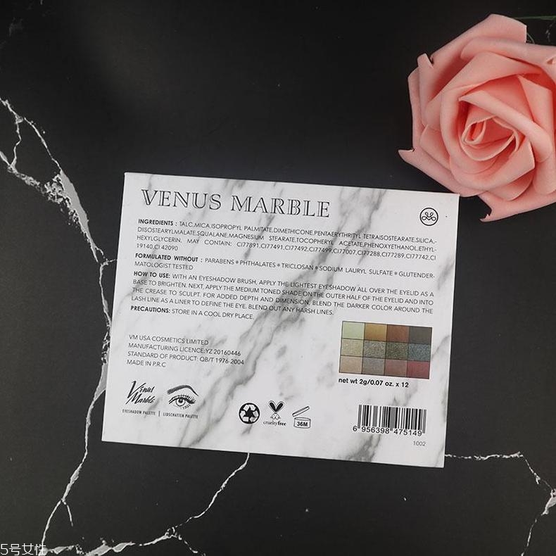 venus marble眼影怎么樣 化什么妝都光彩奪人 venus marble眼影怎么樣 化什么妝都光彩奪人