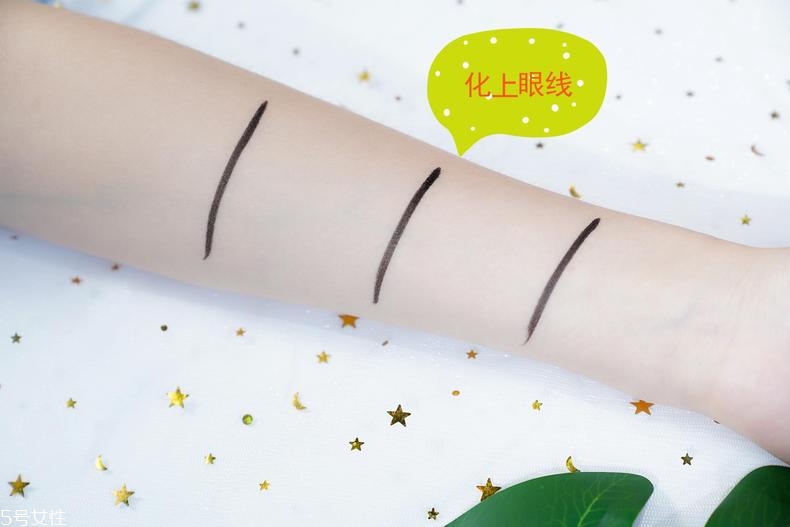 平價(jià)卸妝油哪個(gè)牌子好 3款熱賣卸妝油對(duì)比評(píng)測(cè) 平價(jià)卸妝油哪個(gè)牌子好 3款熱賣卸妝油對(duì)比評(píng)測(cè)