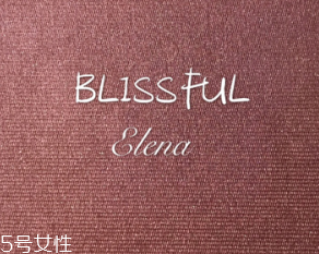 梅子色腮紅適合什么膚色 不挑人的溫柔色澤 梅子色腮紅適合什么膚色 不挑人的溫柔色澤