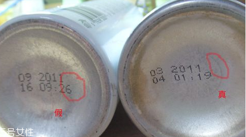 依云噴霧真假 教你鑒別依云噴霧真假對比 依云噴霧真假 教你鑒別依云噴霧真假對比