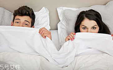 備孕期間男人吃什么對(duì)精子好 備孕期間男人吃什么對(duì)精子好