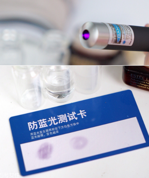 雅詩蘭黛抗藍(lán)光眼霜什么意思 抗藍(lán)光效果測試 雅詩蘭黛抗藍(lán)光眼霜什么意思 抗藍(lán)光效果測試