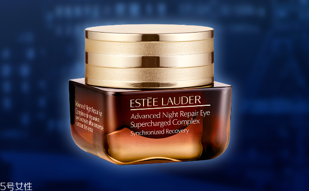 雅詩(shī)蘭黛抗藍(lán)光眼霜多少錢 代購(gòu)價(jià)格更實(shí)惠