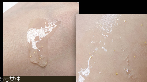 20到30歲用什么精華液好 要補充膠原蛋白 20到30歲用什么精華液好 要補充膠原蛋白