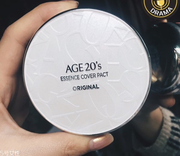 愛敬氣墊13號色怎么樣？愛敬氣墊水粉霜使用心得