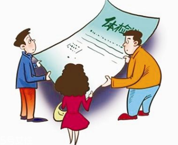 如何體檢才能遠(yuǎn)離亞健康危害？